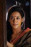 Mumaith Khan Hot Stills - 43 of 82