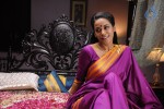 Mumaith Khan Hot Stills - 57 of 82