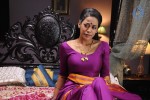 Mumaith Khan Hot Stills - 73 of 82