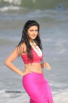 Neelam Upadhyay Hot Gallery - 60 of 71