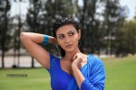 Neelam Upadhyay Hot Pics - 27 of 60