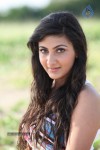 Neelam Upadhyay New Photos - 49 of 109