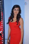 Neelam Upadhyaya Photos - 44 of 45