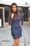 Neha Deshpande Stills - 62 of 73