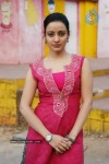 Neha Sharma New Photo Gallery - 13 of 44