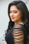 Nikesha Patel New Photos - 51 of 120