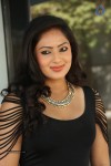 Nikesha Patel New Photos - 85 of 120