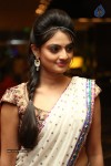 Nikitha Narayan New Photos - 55 of 74