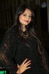 Nikitha Narayan New Photos - 17 of 44