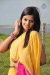 Nikitha Narayan New Stills - 102 of 108