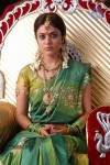 Nisha Agarwal Hot Stills - 31 of 61