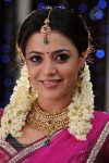 Nisha Agarwal New Photos - 105 of 151