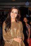 Nisha Agarwal New Stills - 63 of 67