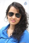 Nisha Kothari New Gallery - 71 of 115