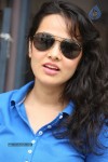 Nisha Kothari New Gallery - 73 of 115