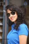 Nisha Kothari New Gallery - 84 of 115