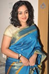 Nitya Menon Latest Gallery - 73 of 75