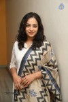 Nitya Menon Latest Photos - 48 of 60