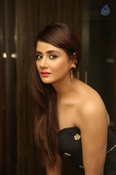 Parul Yadav Photos - 50 of 63