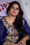 Pooja Gandhi New Stills - 73 of 104