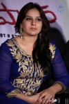 Pooja Gandhi New Stills - 49 of 104