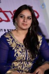 Pooja Gandhi New Stills - 85 of 104