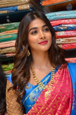 Pooja Hegde New Gallery - 4 of 27