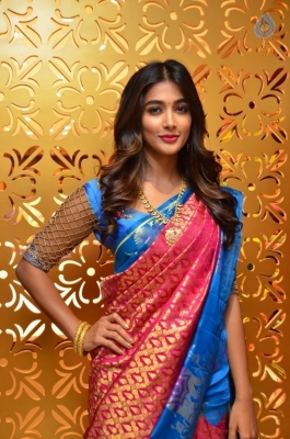 Pooja Hegde New Gallery - 21 of 27