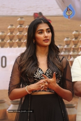 Pooja Hegde Photos - 17 of 21