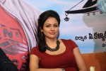 Pooja Kumar New Gallery - 43 of 81