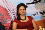 Pooja Kumar New Gallery - 50 of 81