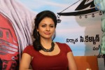 Pooja Kumar New Gallery - 66 of 81