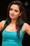 Preeti Rana Hot Photos - 53 of 65