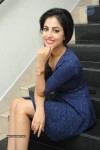 Priya Banerjee New Pics - 64 of 82