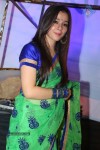 Priyal Gor Stills - 53 of 91