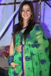 Priyal Gor Stills - 67 of 91