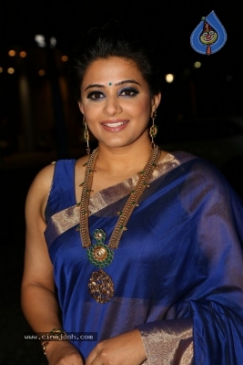 Priyamani New Images - 2 of 13