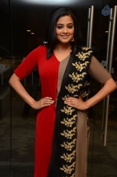 Priyamani New Photos - 2 of 24