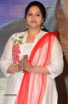 Raasi at Jilla Audio Launch - 27 of 38