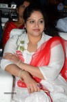 Raasi at Jilla Audio Launch - 34 of 38