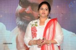 Raasi at Jilla Audio Launch - 36 of 38