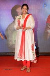 Raasi at Jilla Audio Launch - 26 of 38