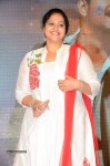 Raasi at Jilla Audio Launch - 29 of 38