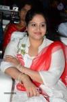 Raasi at Jilla Audio Launch - 30 of 38