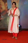 Raasi at Jilla Audio Launch - 33 of 38