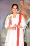 Raasi at Jilla Audio Launch - 38 of 38