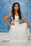 Rachana Mourya Hot Stills - 43 of 72