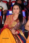 Rani Mukherjee New Gallery - 22 of 38