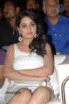 Reshma New Gallery - 58 of 61