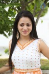 Reshma Latest Photos - 146 of 130